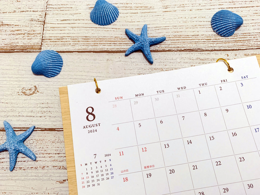 Shopifyアプリ解説17:配送希望日指定ができる「カレンダーマスター」