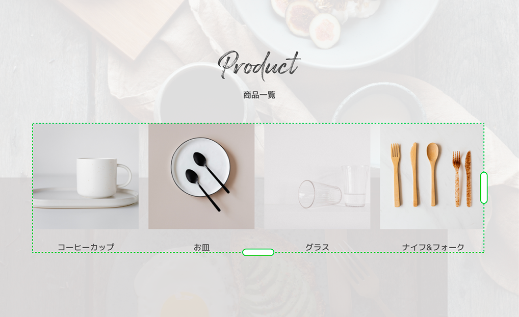 初心者向け「Adobe XD」でのデザイン効率化 リピートグリッド編