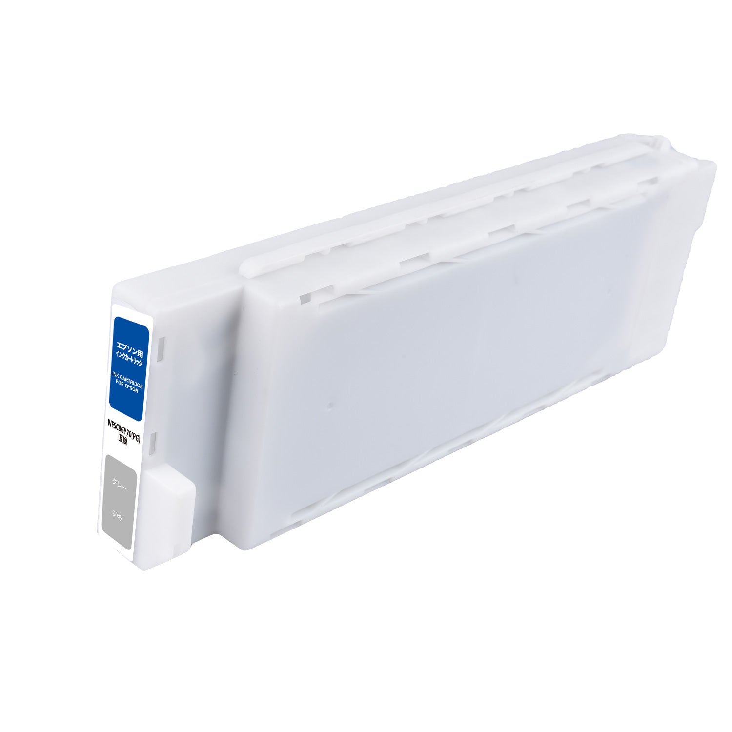 エプソン EPSON ｢純正｣インクカートリッジ(グレー) SC8GY70
