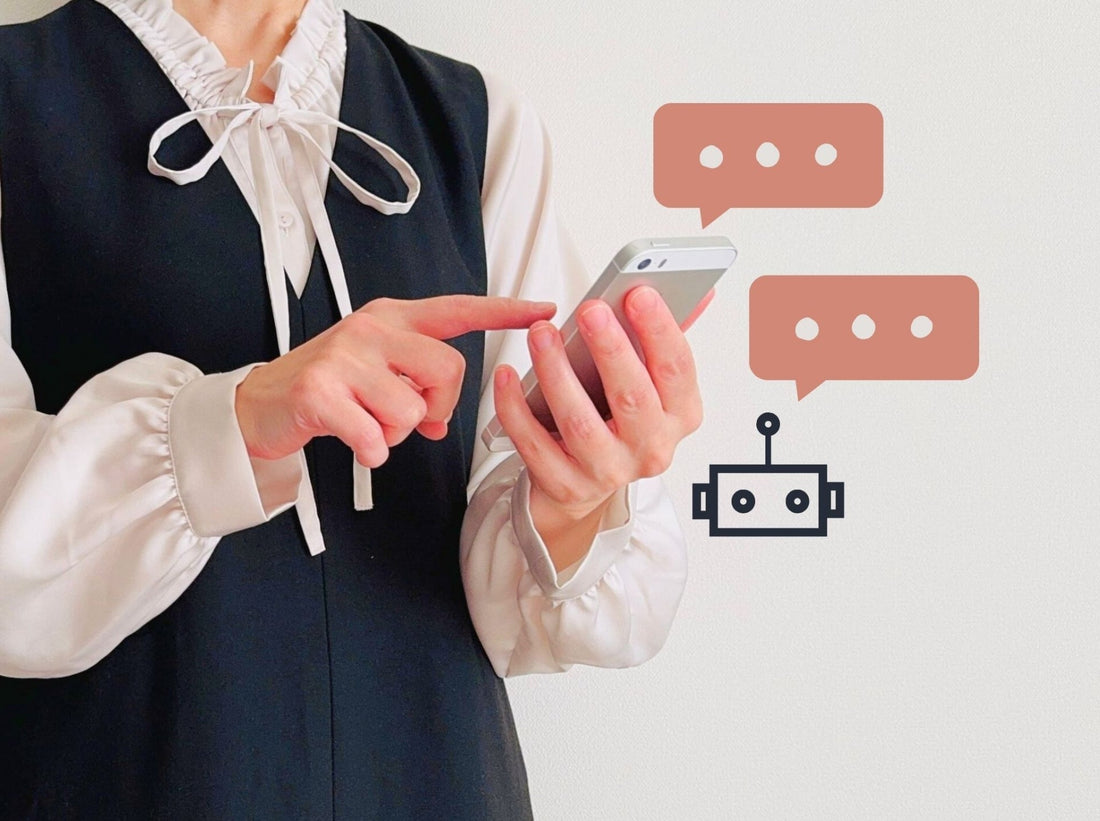 購入を迷うユーザーにAIが最適な接客を行うWeb接客ツール「AiDeal」【メイクショップツール紹介】