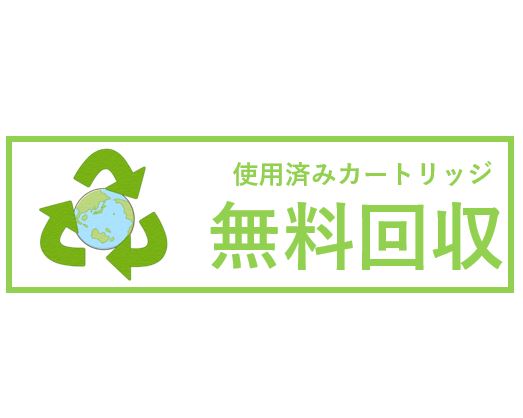 ＩＣＴＭ７０Ｂ−Ｓ　リサイクルインクカートリッジ