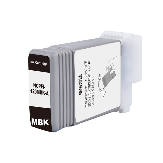 ＰＦＩ−１２０ＭＢＫ　互換インクカートリッジ