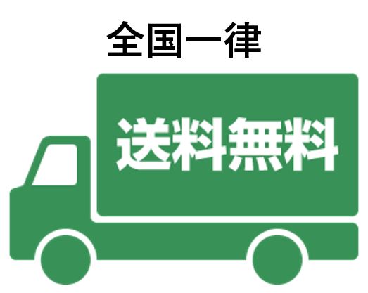 ＩＣＴＭ７０Ｂ−Ｓ　リサイクルインクカートリッジ